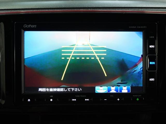 Ｎ－ＯＮＥ ＲＳ　ナビＲカメラＥＴＣパドルシフト（3枚目）