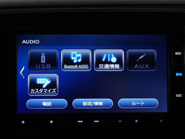 Ｎ－ＯＮＥ ＲＳ　ナビＲカメラＥＴＣパドルシフト（27枚目）