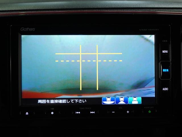 Ｎ－ＯＮＥ ＲＳ　ナビＲカメラＥＴＣパドルシフト（53枚目）