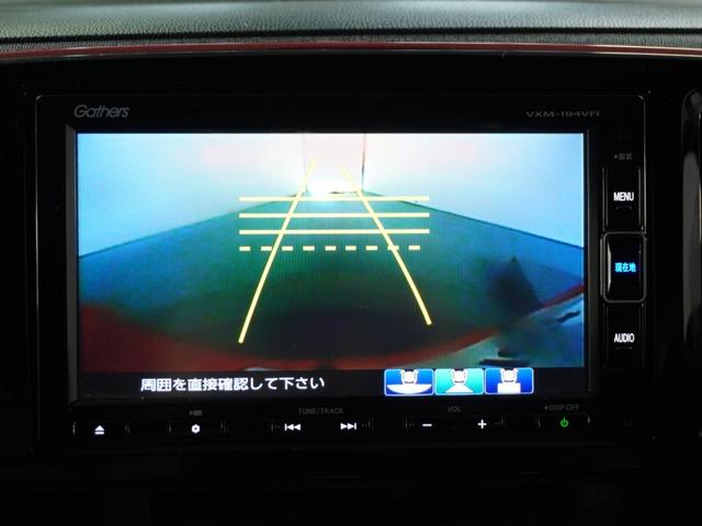 Ｎ－ＯＮＥ ＲＳ　ナビＲカメラＥＴＣパドルシフト（54枚目）