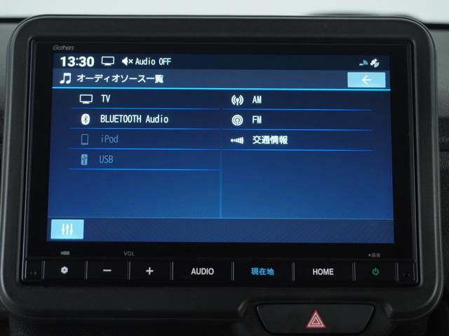 Ｎ－ＢＯＸカスタム ベースグレード　１オ－ナ－片電扉ナビＲカメラＥＴＣ（50枚目）