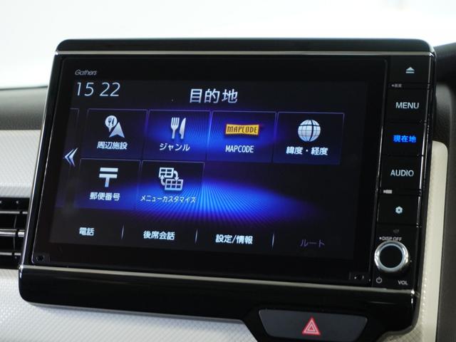 N-BOXカスタム L 1オ-ナ-ナビDレコRカメETC両電扉BT地デジ(65枚目)