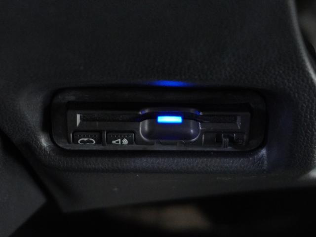 フィットハイブリッド Lパッケージ 衝突被害軽減システム/純正ナビゲーション/バックカメラ/音楽CD再生/オートエアコン/LEDヘッドライト/クルーズコントロール/ETC/スマートキー/盗難防止装置/横滑り制御装置/オートライト/ETC(4枚目)