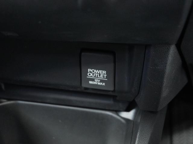 フィットハイブリッド Lパッケージ 衝突被害軽減システム/純正ナビゲーション/バックカメラ/音楽CD再生/オートエアコン/LEDヘッドライト/クルーズコントロール/ETC/スマートキー/盗難防止装置/横滑り制御装置/オートライト/ETC(5枚目)