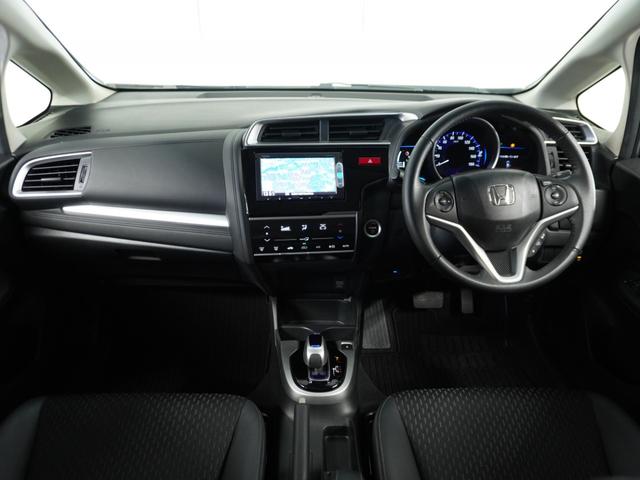 フィットハイブリッド Lパッケージ 衝突被害軽減システム/純正ナビゲーション/バックカメラ/音楽CD再生/オートエアコン/LEDヘッドライト/クルーズコントロール/ETC/スマートキー/盗難防止装置/横滑り制御装置/オートライト/ETC(6枚目)