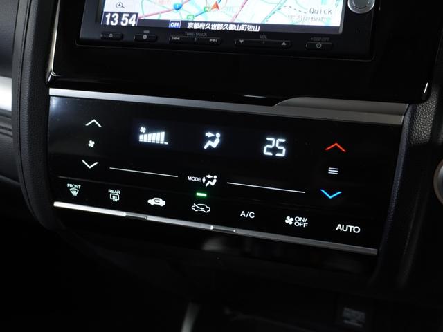 フィットハイブリッド Lパッケージ 衝突被害軽減システム/純正ナビゲーション/バックカメラ/音楽CD再生/オートエアコン/LEDヘッドライト/クルーズコントロール/ETC/スマートキー/盗難防止装置/横滑り制御装置/オートライト/ETC(8枚目)