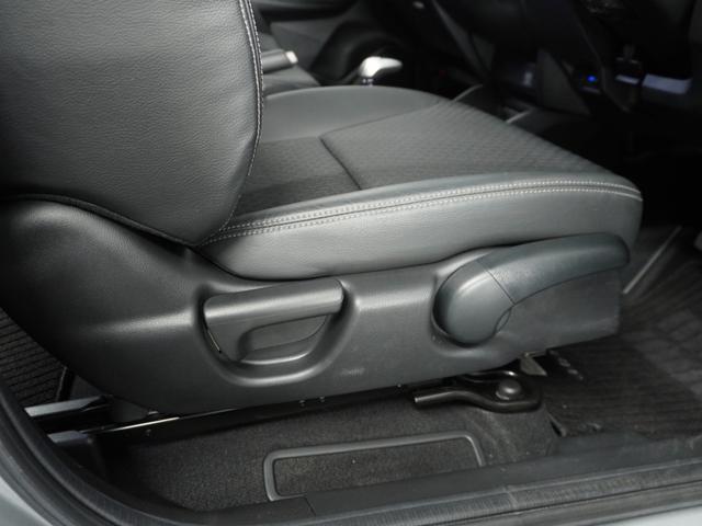 フィットハイブリッド Lパッケージ 衝突被害軽減システム/純正ナビゲーション/バックカメラ/音楽CD再生/オートエアコン/LEDヘッドライト/クルーズコントロール/ETC/スマートキー/盗難防止装置/横滑り制御装置/オートライト/ETC(42枚目)