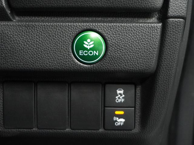 フィットハイブリッド Lパッケージ 衝突被害軽減システム/純正ナビゲーション/バックカメラ/音楽CD再生/オートエアコン/LEDヘッドライト/クルーズコントロール/ETC/スマートキー/盗難防止装置/横滑り制御装置/オートライト/ETC(43枚目)