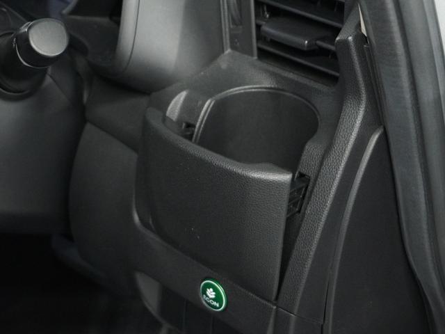 フィットハイブリッド Lパッケージ 衝突被害軽減システム/純正ナビゲーション/バックカメラ/音楽CD再生/オートエアコン/LEDヘッドライト/クルーズコントロール/ETC/スマートキー/盗難防止装置/横滑り制御装置/オートライト/ETC(44枚目)