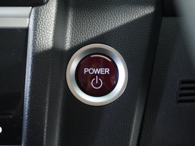 フィットハイブリッド Lパッケージ 衝突被害軽減システム/純正ナビゲーション/バックカメラ/音楽CD再生/オートエアコン/LEDヘッドライト/クルーズコントロール/ETC/スマートキー/盗難防止装置/横滑り制御装置/オートライト/ETC(45枚目)