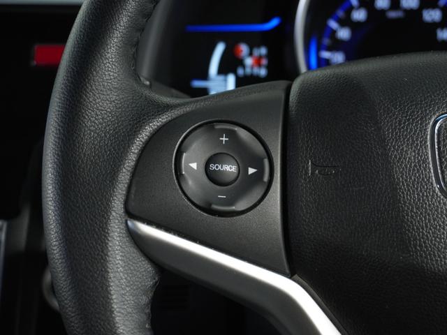 フィットハイブリッド Lパッケージ 衝突被害軽減システム/純正ナビゲーション/バックカメラ/音楽CD再生/オートエアコン/LEDヘッドライト/クルーズコントロール/ETC/スマートキー/盗難防止装置/横滑り制御装置/オートライト/ETC(46枚目)