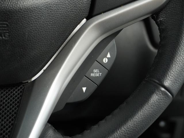 フィットハイブリッド Lパッケージ 衝突被害軽減システム/純正ナビゲーション/バックカメラ/音楽CD再生/オートエアコン/LEDヘッドライト/クルーズコントロール/ETC/スマートキー/盗難防止装置/横滑り制御装置/オートライト/ETC(47枚目)