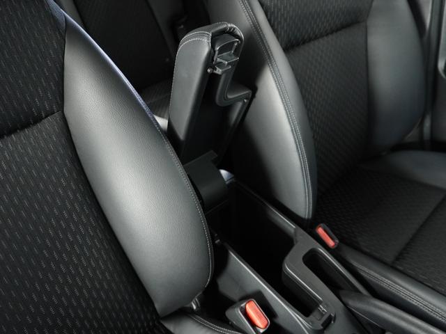 フィットハイブリッド Lパッケージ 衝突被害軽減システム/純正ナビゲーション/バックカメラ/音楽CD再生/オートエアコン/LEDヘッドライト/クルーズコントロール/ETC/スマートキー/盗難防止装置/横滑り制御装置/オートライト/ETC(51枚目)