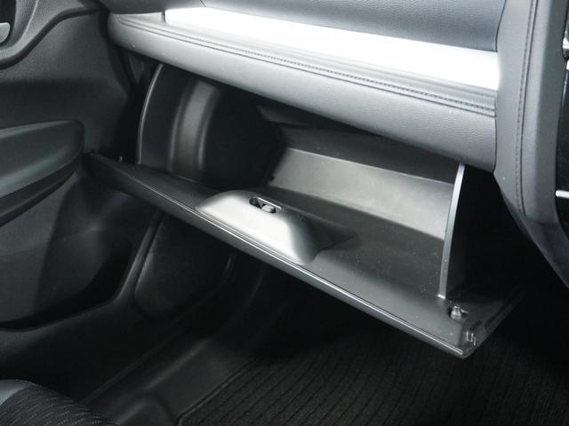 フィットハイブリッド Lパッケージ 衝突被害軽減システム/純正ナビゲーション/バックカメラ/音楽CD再生/オートエアコン/LEDヘッドライト/クルーズコントロール/ETC/スマートキー/盗難防止装置/横滑り制御装置/オートライト/ETC(56枚目)