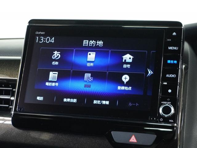 N-BOXカスタム G・Lホンダセンシング 1オ-ナ-ナビRカメDレコETC両電扉BT地デジ(65枚目)
