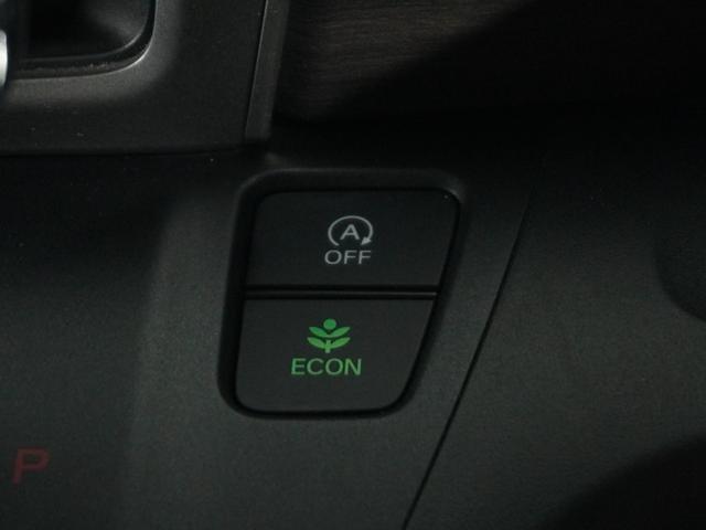 フリード Ｇ・ホンダセンシング　衝突被害軽減システム／純正ナビゲーション／バックカメラ／ミュージックラック／Ｂｌｕｅｔｏｏｔｈ接続／フルセグＴＶ／ＬＥＤヘッドライト／両側電動スライドドア／クルーズコントロール／アルミホイール／ＥＴＣ（43枚目）