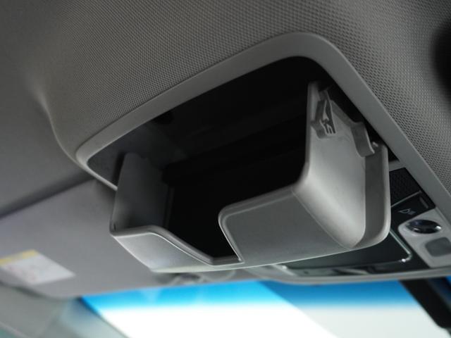 ジェイド ハイブリッドＸ　１オ－ナ－ナビＲカメＥＴＣクルコンＢＴワンセグ（46枚目）