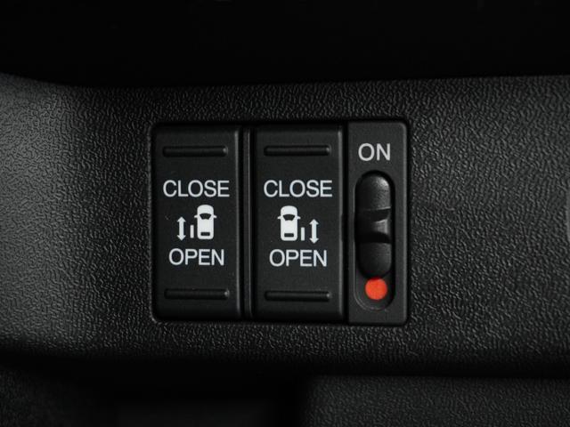 ステップワゴンスパーダ e:HEVスパーダGホンダセンシング /7人乗り/衝突被害軽減システム/ドライブレコーダー/純正ナビゲーション/バックカメラ/フルセグ/ミュージックサーバー/Bluetooth接続音楽再生/USB接続音楽再生/ETC/クルーズコントロール(7枚目)