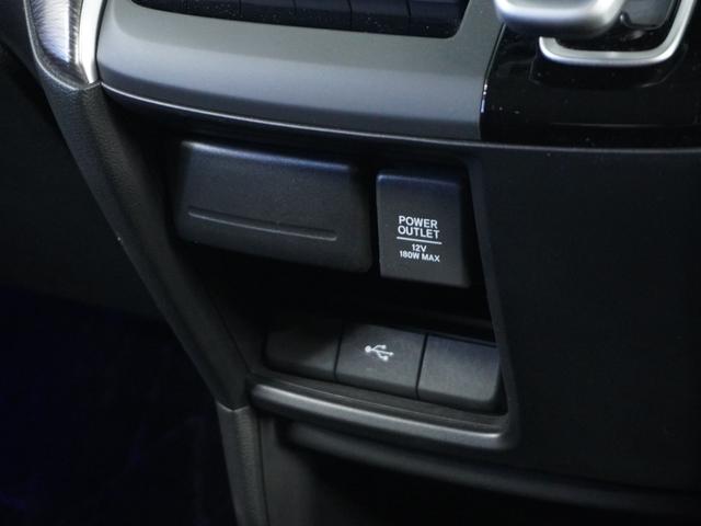 ステップワゴンスパーダ e:HEVスパーダGホンダセンシング /7人乗り/衝突被害軽減システム/ドライブレコーダー/純正ナビゲーション/バックカメラ/フルセグ/ミュージックサーバー/Bluetooth接続音楽再生/USB接続音楽再生/ETC/クルーズコントロール(8枚目)