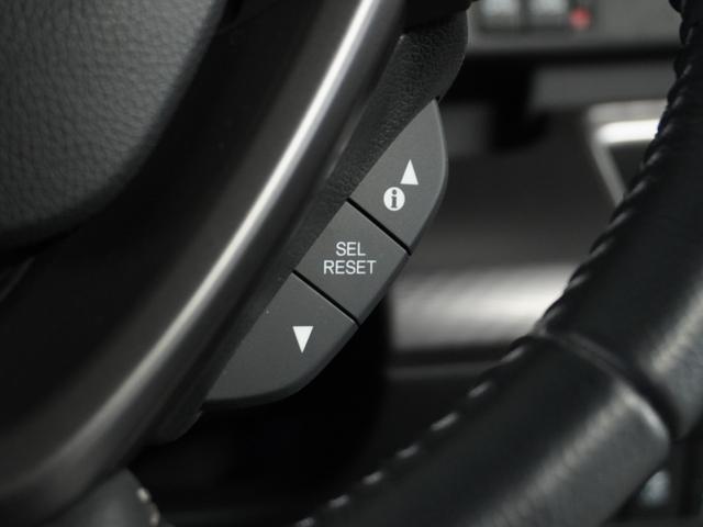 ステップワゴンスパーダ e:HEVスパーダGホンダセンシング /7人乗り/衝突被害軽減システム/ドライブレコーダー/純正ナビゲーション/バックカメラ/フルセグ/ミュージックサーバー/Bluetooth接続音楽再生/USB接続音楽再生/ETC/クルーズコントロール(55枚目)