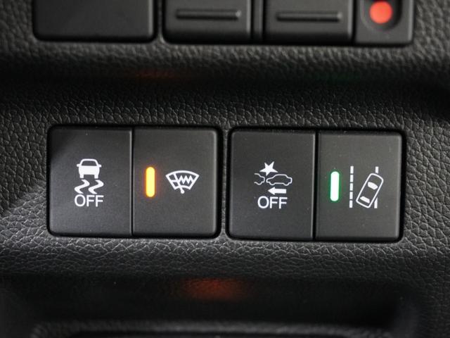 フリード+ハイブリッド ハイブリッド・クロスターホンダセンシング 1オ-ナ-ナビDレコRカメETC両電扉BT地デジ アダプティブクルーズコントロール Bluetooth シートヒーター 左側オートサイドステップ DVD 15インチ純正アルミホイール 禁煙車(51枚目)