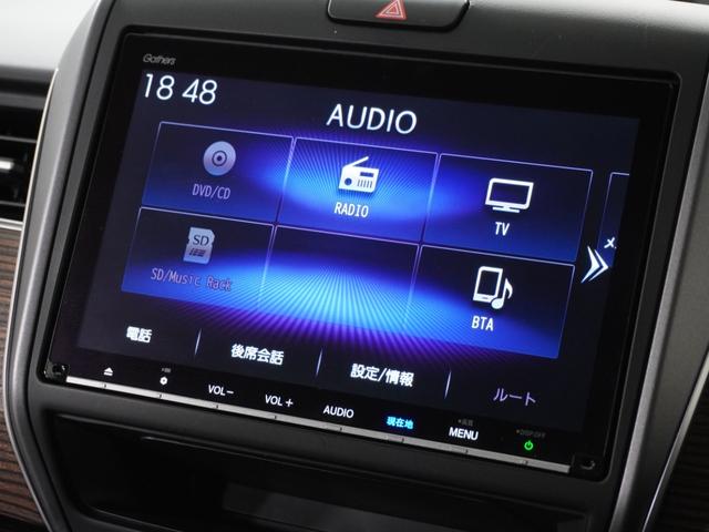 フリード+ハイブリッド ハイブリッド・クロスターホンダセンシング 1オ-ナ-ナビDレコRカメETC両電扉BT地デジ アダプティブクルーズコントロール Bluetooth シートヒーター 左側オートサイドステップ DVD 15インチ純正アルミホイール 禁煙車(62枚目)