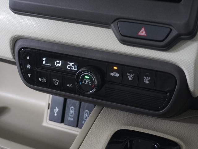N-BOX G・Lターボホンダセンシング 1オ-ナ-ナビDレコRカメETC両電扉BT地デジ アダプティブクルーズコントロール Bluetooth パドルシフト オートハイビーム CD再生 サイド/サイドカーテンエアバッグ スペアキー有 禁煙車(10枚目)
