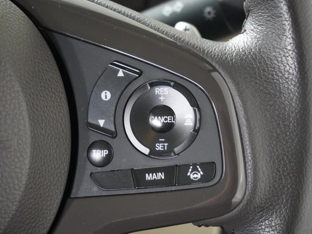 N-BOX G・Lターボホンダセンシング 1オ-ナ-ナビDレコRカメETC両電扉BT地デジ アダプティブクルーズコントロール Bluetooth パドルシフト オートハイビーム CD再生 サイド/サイドカーテンエアバッグ スペアキー有 禁煙車(21枚目)