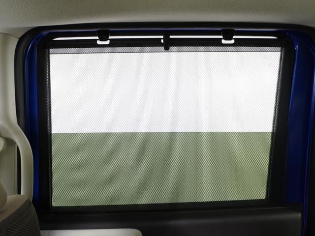 N-BOX G・Lターボホンダセンシング 1オ-ナ-ナビDレコRカメETC両電扉BT地デジ アダプティブクルーズコントロール Bluetooth パドルシフト オートハイビーム CD再生 サイド/サイドカーテンエアバッグ スペアキー有 禁煙車(23枚目)