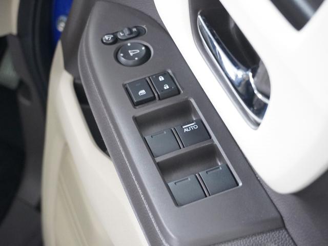 N-BOX G・Lターボホンダセンシング 1オ-ナ-ナビDレコRカメETC両電扉BT地デジ アダプティブクルーズコントロール Bluetooth パドルシフト オートハイビーム CD再生 サイド/サイドカーテンエアバッグ スペアキー有 禁煙車(41枚目)