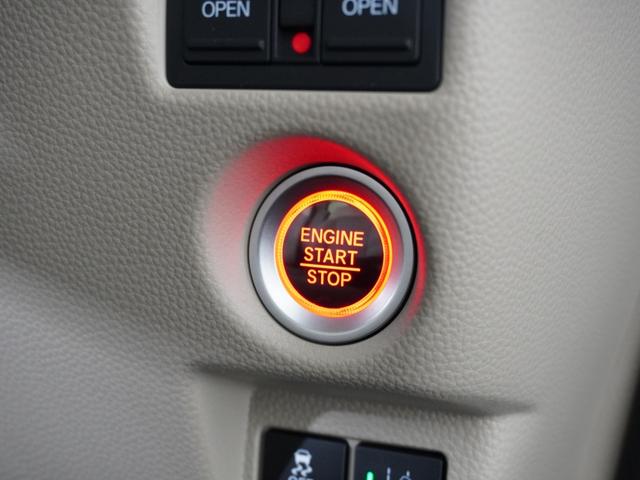 N-BOX G・Lターボホンダセンシング 1オ-ナ-ナビDレコRカメETC両電扉BT地デジ アダプティブクルーズコントロール Bluetooth パドルシフト オートハイビーム CD再生 サイド/サイドカーテンエアバッグ スペアキー有 禁煙車(44枚目)