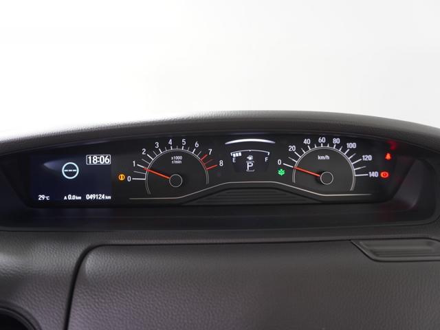 N-BOX G・Lターボホンダセンシング 1オ-ナ-ナビDレコRカメETC両電扉BT地デジ アダプティブクルーズコントロール Bluetooth パドルシフト オートハイビーム CD再生 サイド/サイドカーテンエアバッグ スペアキー有 禁煙車(49枚目)