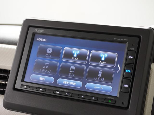 N-BOX G・Lターボホンダセンシング 1オ-ナ-ナビDレコRカメETC両電扉BT地デジ アダプティブクルーズコントロール Bluetooth パドルシフト オートハイビーム CD再生 サイド/サイドカーテンエアバッグ スペアキー有 禁煙車(53枚目)