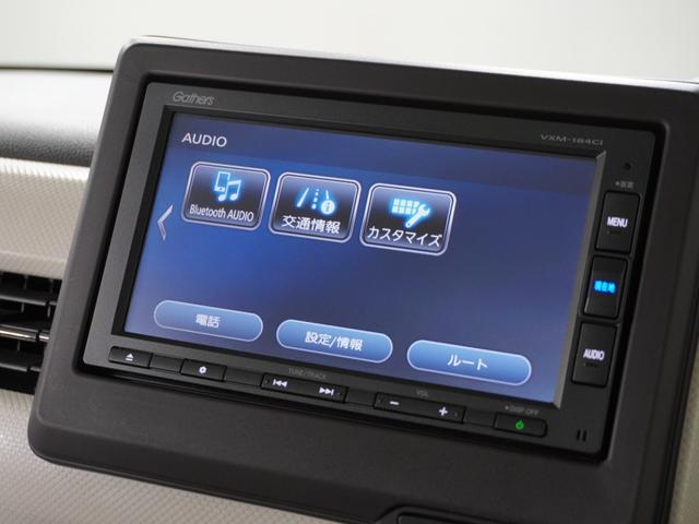 N-BOX G・Lターボホンダセンシング 1オ-ナ-ナビDレコRカメETC両電扉BT地デジ アダプティブクルーズコントロール Bluetooth パドルシフト オートハイビーム CD再生 サイド/サイドカーテンエアバッグ スペアキー有 禁煙車(54枚目)