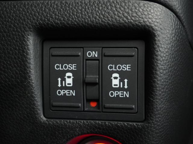 N-BOXカスタム G・Lホンダセンシング 衝突被害軽減システム/ドライブレコーダー/純正ナビゲーション/バックカメラ/ミュージックサーバー/Bluetooth接続音楽再生/USB接続音楽再生/両側電動スライドドア/ETC/クルーズコントロール(7枚目)