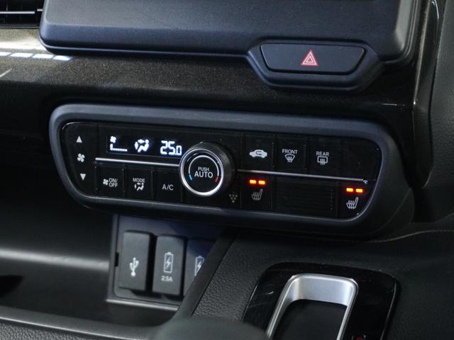 N-BOXカスタム G・Lホンダセンシング 衝突被害軽減システム/ドライブレコーダー/純正ナビゲーション/バックカメラ/ミュージックサーバー/Bluetooth接続音楽再生/USB接続音楽再生/両側電動スライドドア/ETC/クルーズコントロール(11枚目)