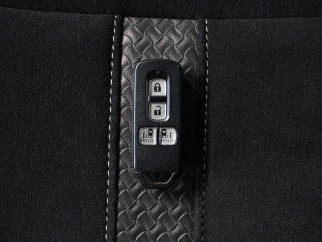 N-BOXカスタム G・Lホンダセンシング 衝突被害軽減システム/ドライブレコーダー/純正ナビゲーション/バックカメラ/ミュージックサーバー/Bluetooth接続音楽再生/USB接続音楽再生/両側電動スライドドア/ETC/クルーズコントロール(20枚目)