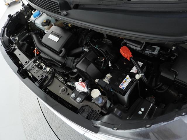 N-BOXカスタム G・Lホンダセンシング 衝突被害軽減システム/ドライブレコーダー/純正ナビゲーション/バックカメラ/ミュージックサーバー/Bluetooth接続音楽再生/USB接続音楽再生/両側電動スライドドア/ETC/クルーズコントロール(21枚目)