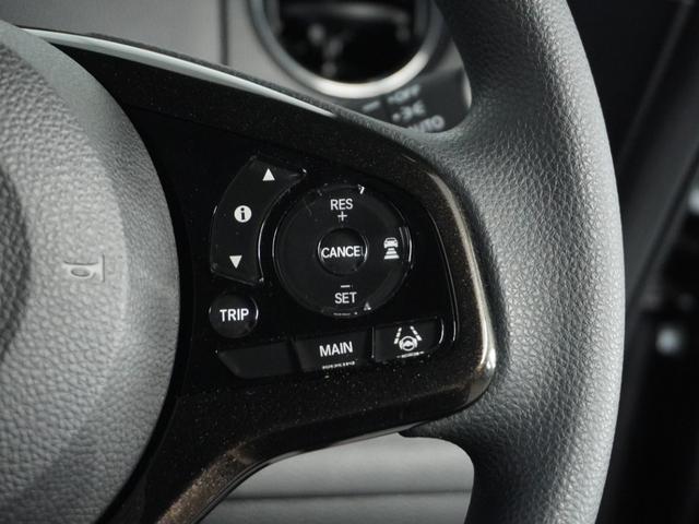 N-BOXカスタム G・Lホンダセンシング 衝突被害軽減システム/ドライブレコーダー/純正ナビゲーション/バックカメラ/ミュージックサーバー/Bluetooth接続音楽再生/USB接続音楽再生/両側電動スライドドア/ETC/クルーズコントロール(22枚目)