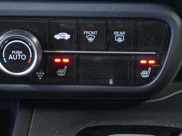 N-BOXカスタム G・Lホンダセンシング 衝突被害軽減システム/ドライブレコーダー/純正ナビゲーション/バックカメラ/ミュージックサーバー/Bluetooth接続音楽再生/USB接続音楽再生/両側電動スライドドア/ETC/クルーズコントロール(23枚目)