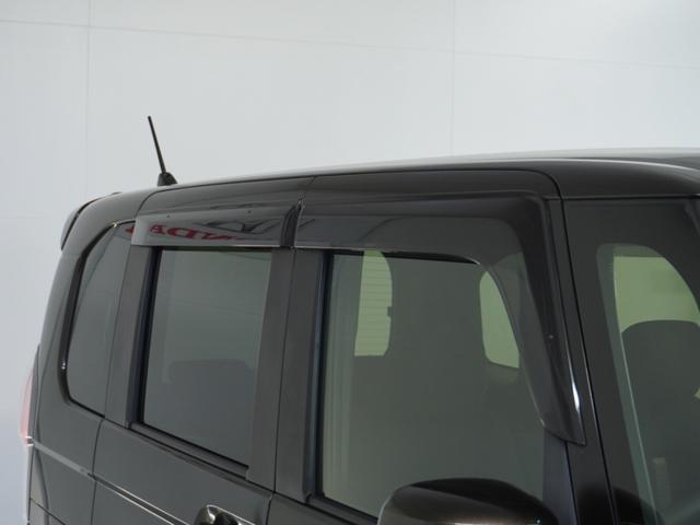 N-BOXカスタム G・Lホンダセンシング 衝突被害軽減システム/ドライブレコーダー/純正ナビゲーション/バックカメラ/ミュージックサーバー/Bluetooth接続音楽再生/USB接続音楽再生/両側電動スライドドア/ETC/クルーズコントロール(32枚目)