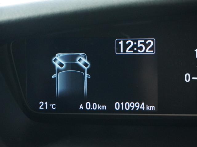 N-BOXカスタム G・Lホンダセンシング 衝突被害軽減システム/ドライブレコーダー/純正ナビゲーション/バックカメラ/ミュージックサーバー/Bluetooth接続音楽再生/USB接続音楽再生/両側電動スライドドア/ETC/クルーズコントロール(35枚目)