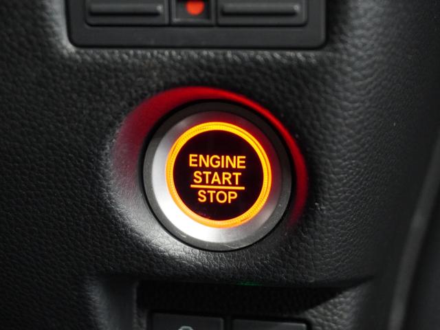 N-BOXカスタム G・Lホンダセンシング 衝突被害軽減システム/ドライブレコーダー/純正ナビゲーション/バックカメラ/ミュージックサーバー/Bluetooth接続音楽再生/USB接続音楽再生/両側電動スライドドア/ETC/クルーズコントロール(53枚目)