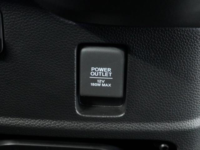 N-BOXカスタム G・Lホンダセンシング 衝突被害軽減システム/ドライブレコーダー/純正ナビゲーション/バックカメラ/ミュージックサーバー/Bluetooth接続音楽再生/USB接続音楽再生/両側電動スライドドア/ETC/クルーズコントロール(61枚目)