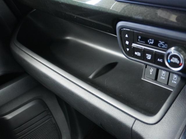 N-BOXカスタム G・Lホンダセンシング 衝突被害軽減システム/ドライブレコーダー/純正ナビゲーション/バックカメラ/ミュージックサーバー/Bluetooth接続音楽再生/USB接続音楽再生/両側電動スライドドア/ETC/クルーズコントロール(68枚目)