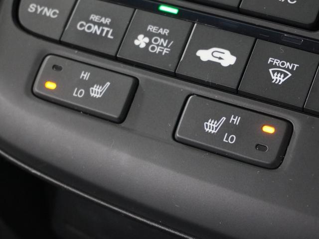 ステップワゴンスパーダ スパーダ・クールスピリットホンダセンシング　１オ－ナ－ナビＲカメＥＴＣ両電扉パドルシフト　アダプティブクルーズコントロール　Ｂｌｕｅｔｏｏｔｈ　シートヒーター　１５インチ純正アルミホイール　スペアキー有　禁煙車　２列目ウォークスルー　フルセグ（22枚目）