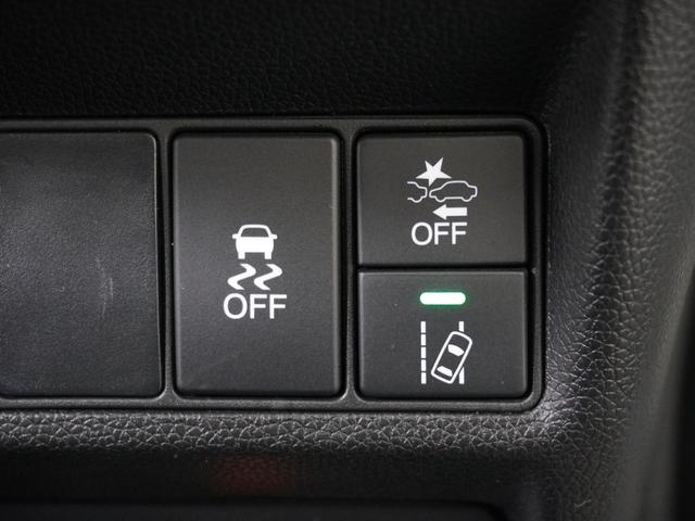 ステップワゴンスパーダ スパーダ・クールスピリットホンダセンシング　１オ－ナ－ナビＲカメＥＴＣ両電扉パドルシフト　アダプティブクルーズコントロール　Ｂｌｕｅｔｏｏｔｈ　シートヒーター　１５インチ純正アルミホイール　スペアキー有　禁煙車　２列目ウォークスルー　フルセグ（47枚目）