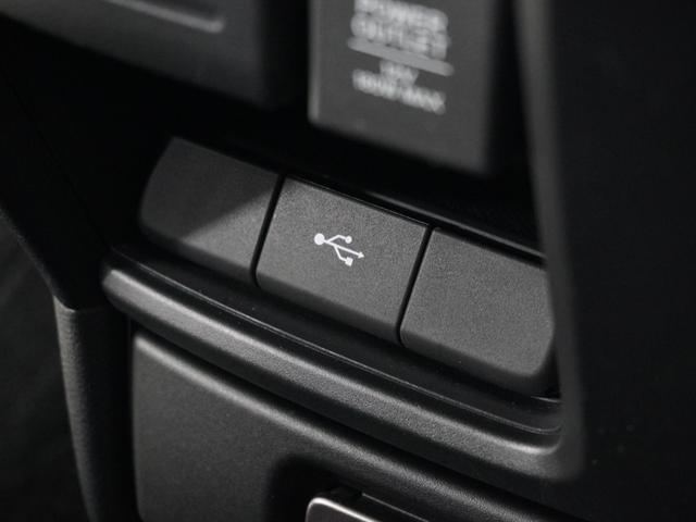 ステップワゴンスパーダ スパーダ・クールスピリットホンダセンシング　１オ－ナ－ナビＲカメＥＴＣ両電扉パドルシフト　アダプティブクルーズコントロール　Ｂｌｕｅｔｏｏｔｈ　シートヒーター　１５インチ純正アルミホイール　スペアキー有　禁煙車　２列目ウォークスルー　フルセグ（56枚目）