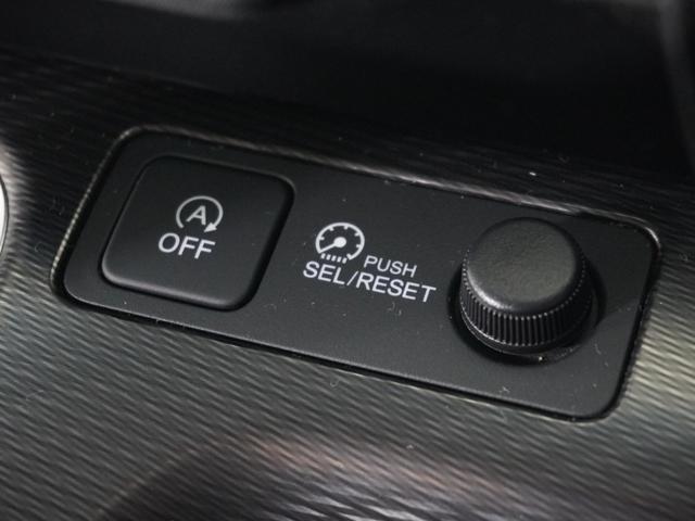 ステップワゴンスパーダ スパーダ・クールスピリットホンダセンシング　１オ－ナ－ナビＲカメＥＴＣ両電扉パドルシフト　アダプティブクルーズコントロール　Ｂｌｕｅｔｏｏｔｈ　シートヒーター　１５インチ純正アルミホイール　スペアキー有　禁煙車　２列目ウォークスルー　フルセグ（58枚目）