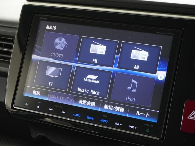 ステップワゴンスパーダ スパーダ・クールスピリットホンダセンシング　１オ－ナ－ナビＲカメＥＴＣ両電扉パドルシフト　アダプティブクルーズコントロール　Ｂｌｕｅｔｏｏｔｈ　シートヒーター　１５インチ純正アルミホイール　スペアキー有　禁煙車　２列目ウォークスルー　フルセグ（59枚目）